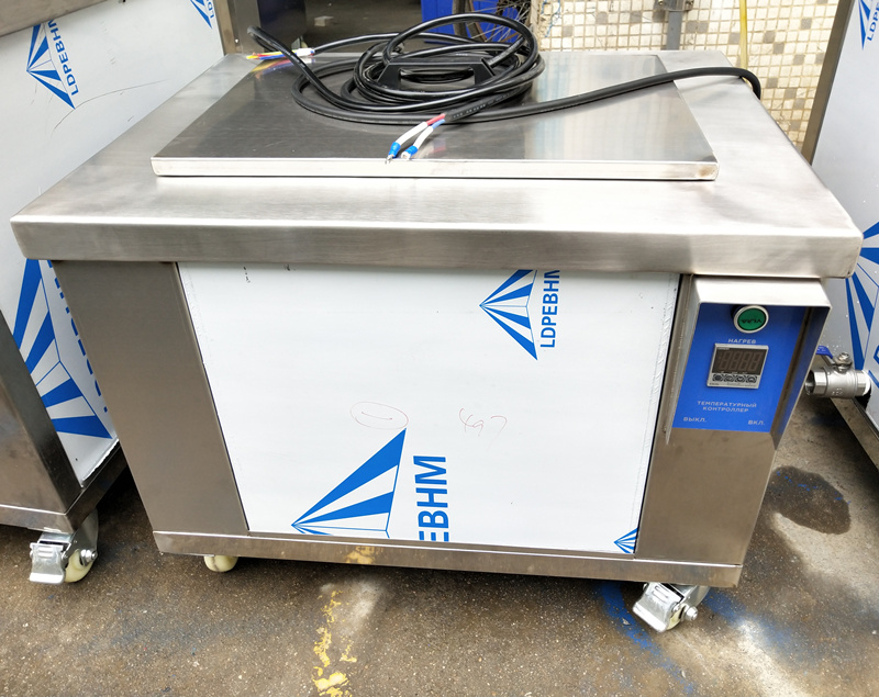 小型超聲波清洗機(jī)